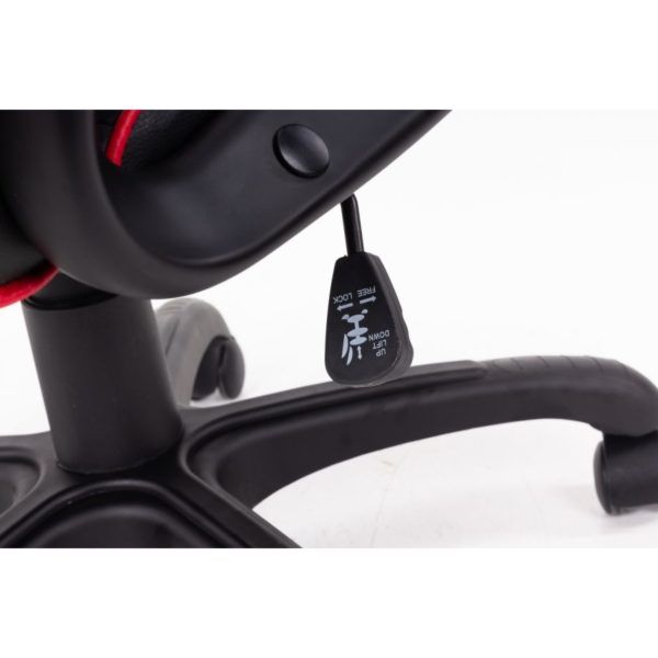 rayo7 Fotel obrotowy Rayo black - regulacja wysokości